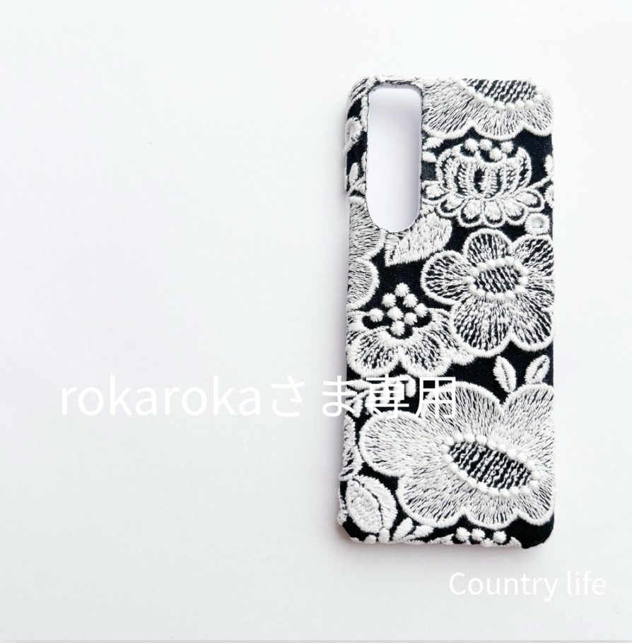 4284*rokarokaさま確認専用 ミナペルホネン スマホケース