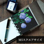 ［001.紫陽花］フォトディバイダー (M5SQ)