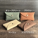 《ヌバックカードケース》むらびとのカードケース／しっとり仕上げの身軽な収納