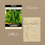 A7memo シードパケット②