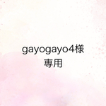みどりピアス
