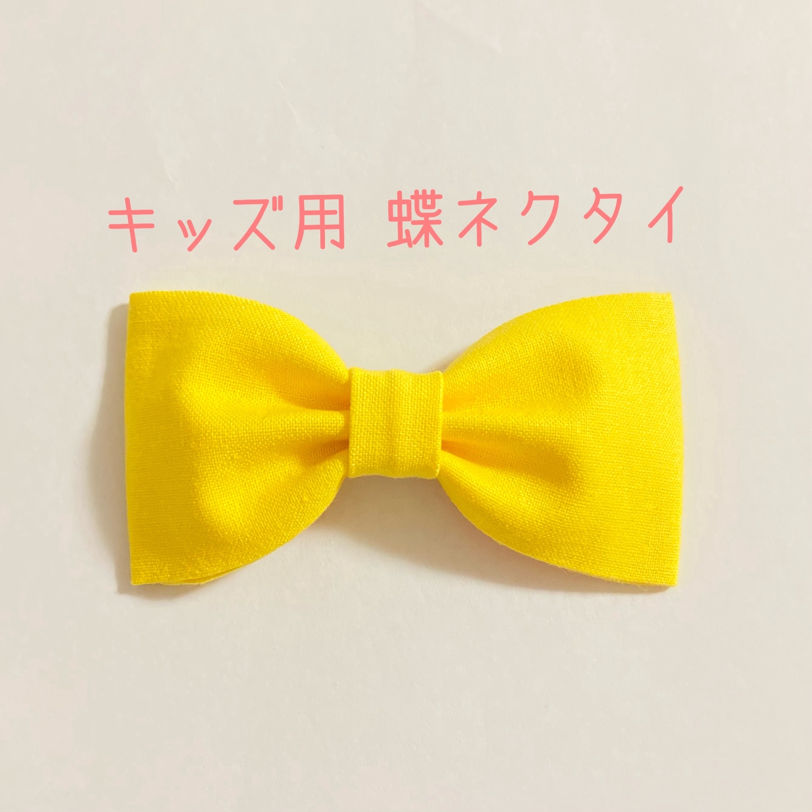 0f55cd8304881576cf00ee2d2bb3b2