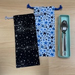 w12×28cm 紺色 ストライプ 英語 サッカー エンブレム ワールドカップ 箸袋はし箱袋はし袋