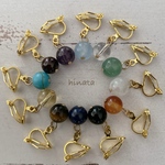 【値下げsale】選べる誕生石イヤリング/ピアス