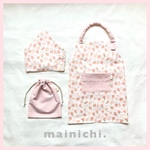 【 sanap329 様専用販売】りんごとアプリコット柄のかわいいエプロンセット