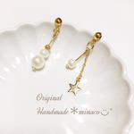 ￥300☺︎*小ぶりで可愛いコットンパールピアス*