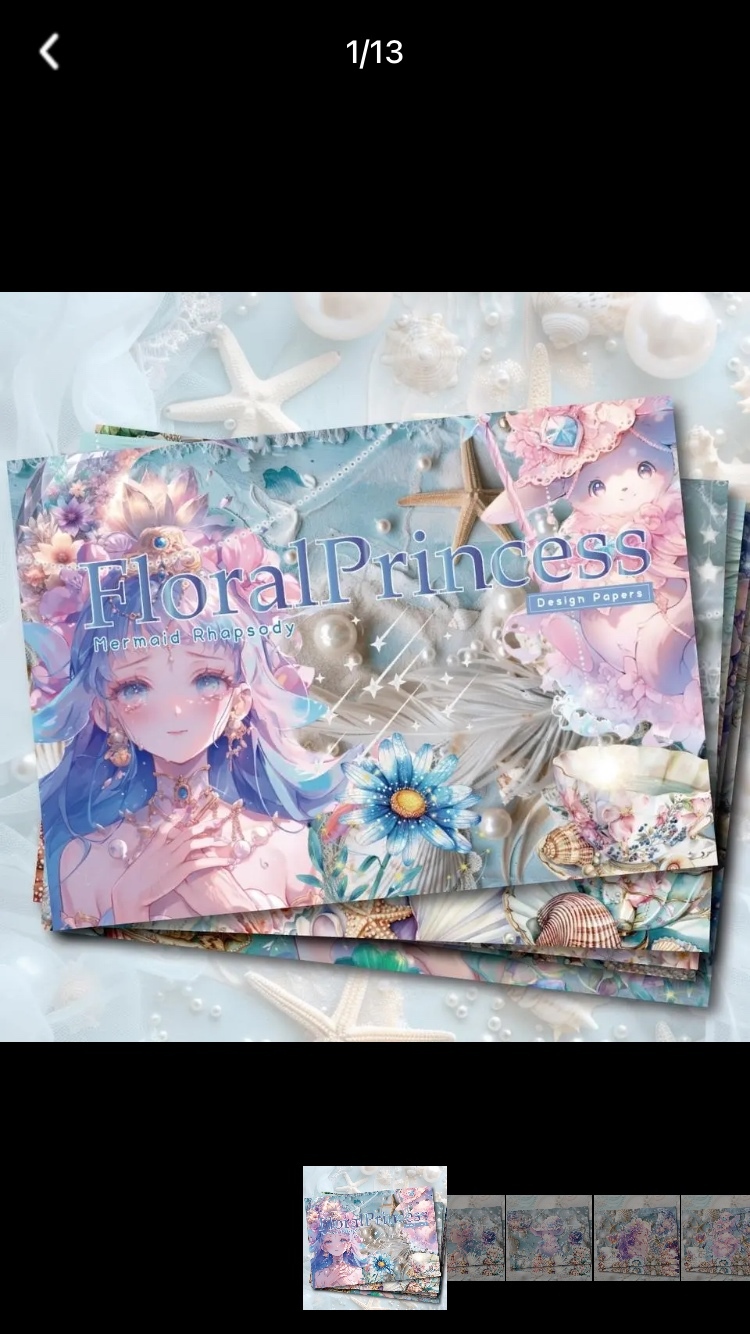 nene様デザインペーパー nene様 デザインペーパー 16枚セット - メルカリ