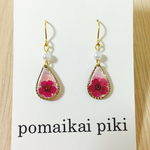【再販】揺れる押し花ピアス（赤）
