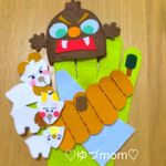 3匹のやぎのガラガラドン☆手袋シアター