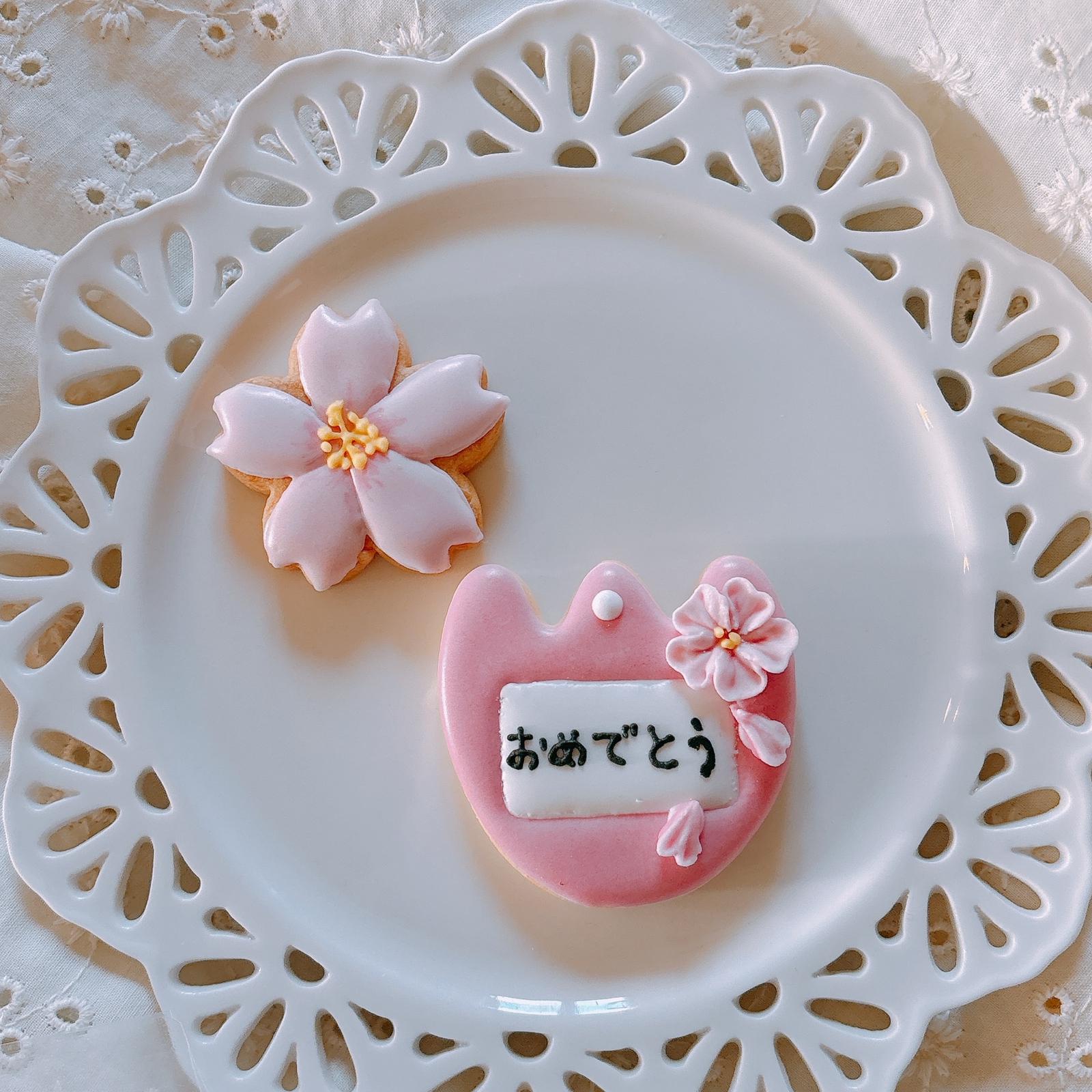アイシングクッキー 工具セット - アイシングクッキー ~sugar