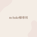  【専用ページ】パール付♡ドットチュールのお名前ロゼット　ネームロゼット 4点