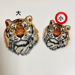 アイロンワッペン　1枚　虎　サイズ小