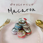 ⸜ 𝓝𝓮𝔀 ⸝ころんと可愛い彩りマカロン　ピアス/イヤリング