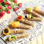 ７個セット　ウッドクリップ★　くまさん、バナナチョコ、クッキー