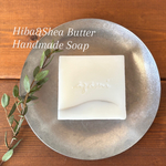 Hiba & Shea Butter Soap   青森ひばとシアバター石鹸
