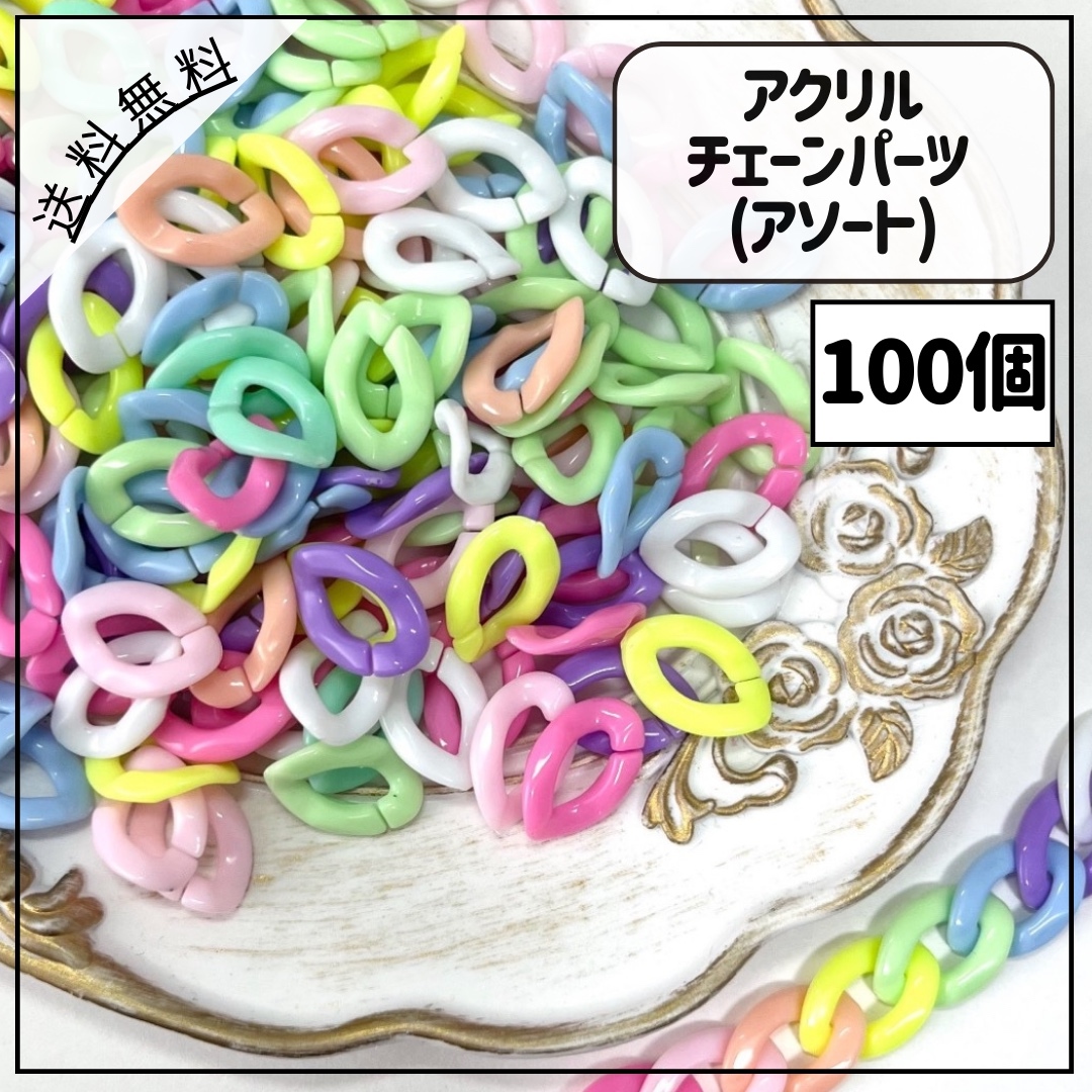 6個】パッチンピン 穴開きタイプ 雫型 シルバー - ℂ𝕒𝕣𝕞𝕚𝕟𝕒