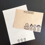 こけしのレターセット