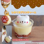 数量限定🐻‍❄受注製作🐻‍❄しろくまプリンチャーム