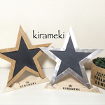 送料込み☆星の黒板✩スターボード[煌]現品限り