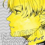 フルカラーイラスト集『NAUGHTY BOYS』