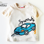 ＊手描き名前入り＊　スポーツカー🎶