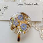 忘れな草のポニーフック resinaccessary