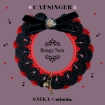  CAT SINGER -Rouge Noir- ダブルフリルレース首輪 [wf-175] ¥2800 / 3.19 WED 21:00〜