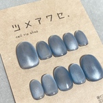 ガラスマグ×スカイブルー［ネイルチップ］マグネットネイル　水色　青　空　推し活　ワンカラー　シンプル　春　ブライダル　水光　うるうる