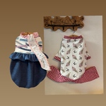 りんちゃんママ様オーダー品♡テープリボンバルーン&ストロベリーソフトロンパース