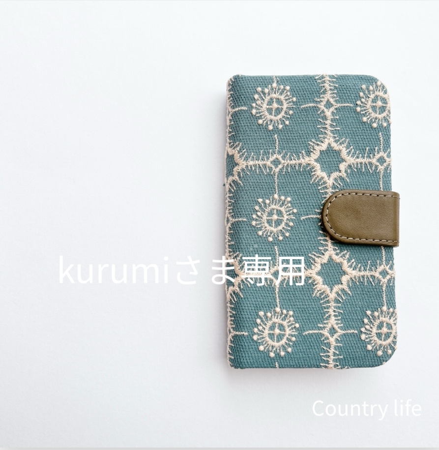 4289* kurumiさま確認専用 ミナペルホネン 手帳型 スマホケース 34,450円