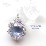 コスモオーラ・タンブルぺンダント（ワイヤージュエリー☆ワイヤーアクセサリー☆ワイヤーラッピング天然石ネックレス☆KuthumistyleⓇ☆クツミスタイル）