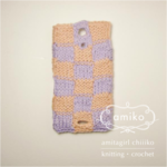 【mini5243様】XperiaA SO-04Eカバーcotton 「パッチワーク」 ベリー×ベリー