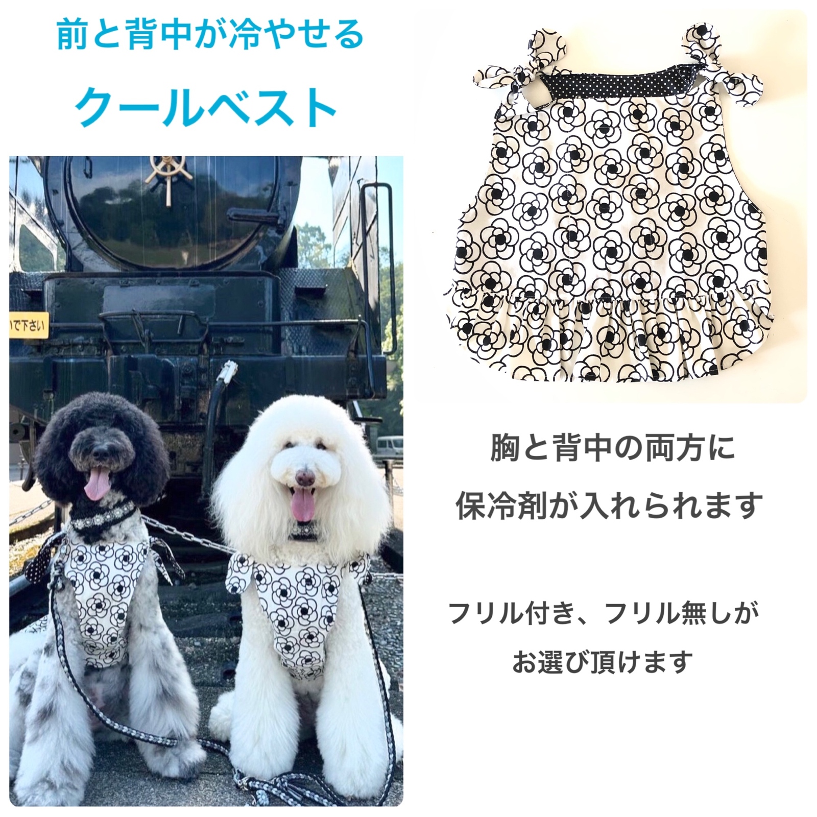 ハンドメイド犬服 ☆Simba洋品店☆ - 作品一覧 | minne 国内最大級の