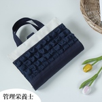 《限定販売》管理栄養士レビューブックカバー　ネイビーポップコーン　