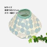 【Ｍサイズ】軽量☆肌に優しいエリザベスカラー《ブルーちょうちょ北欧柄》