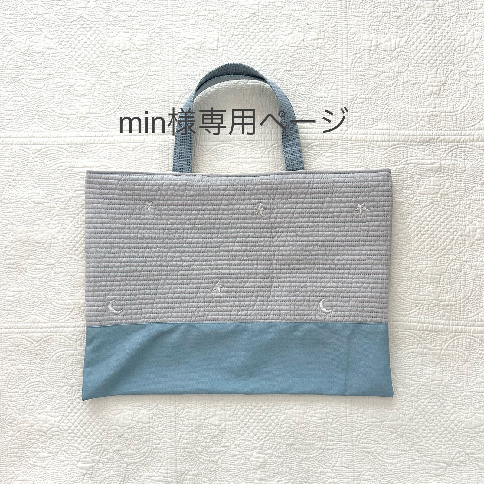 mie　ハンドメイド　リネンエプロン 日用品店（布） エプロン【 特殊加工染めリネン 】／ 白 ※セミ