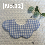 花びら　もくもく　ハンドメイドスタイ　リバーシブル　チェック柄　綿レース