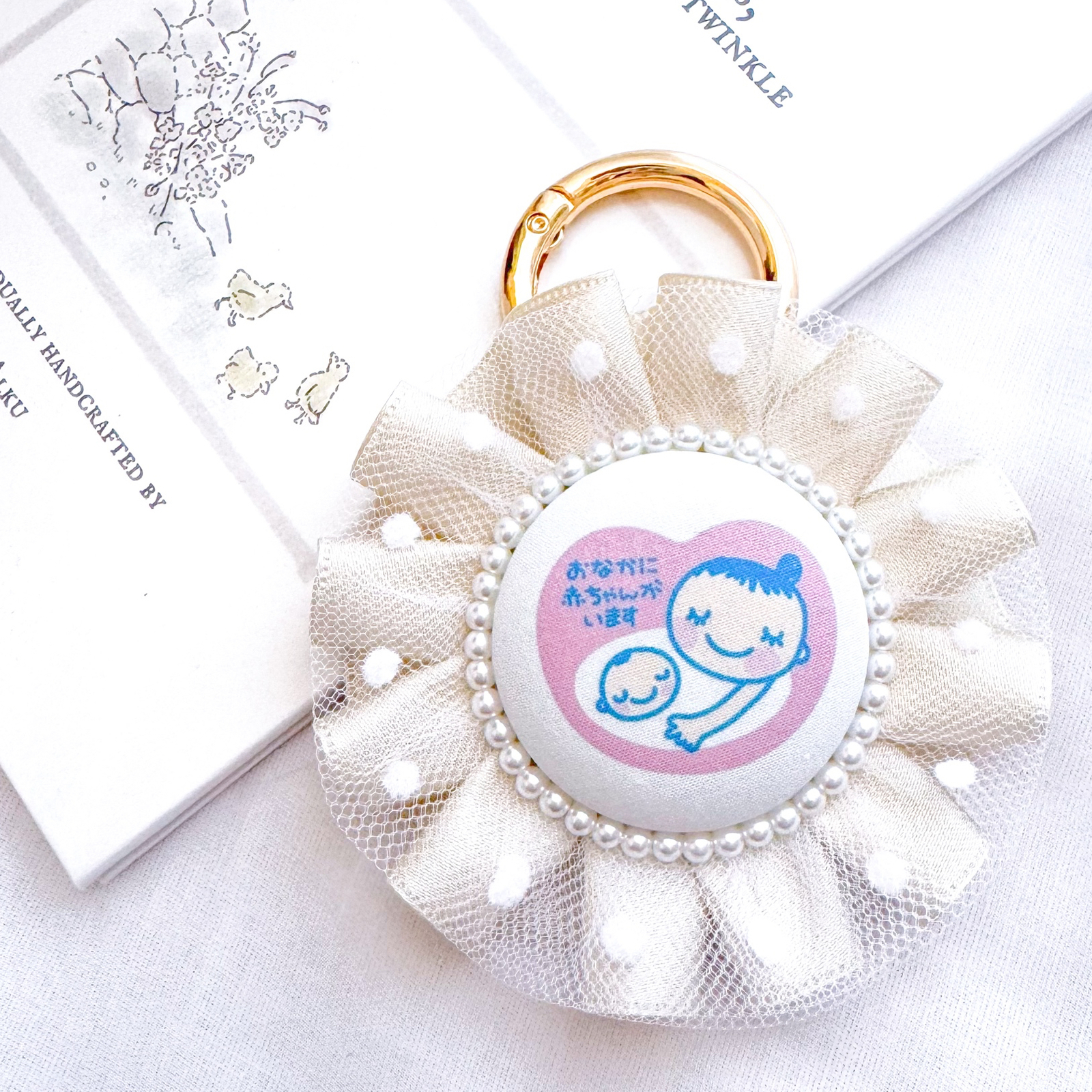 ヒナモロール様、マタニティマーク、マタニティーマーク、ロゼット 人気No.2♡】両面マタニティマーク ドット柄チュールの