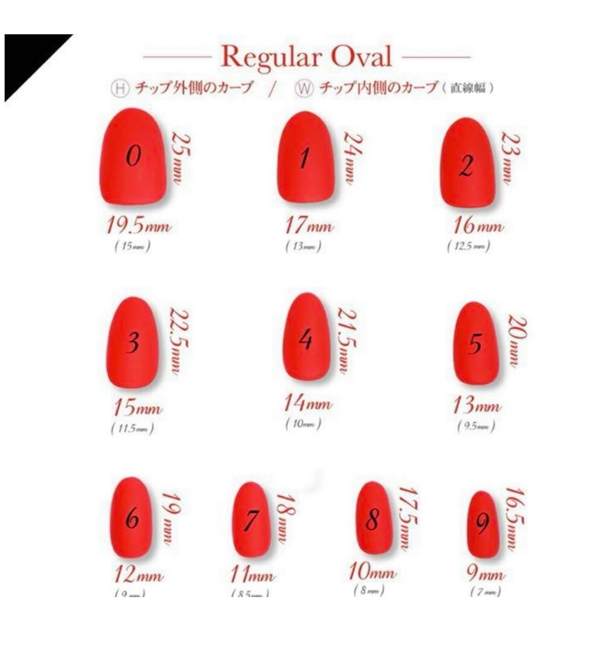 no.76 pink magnet bijou💎nail ピンクマグネット ワンホン ビジュー