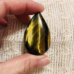 タイガーアイ（虎目石）