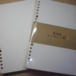A5画用紙ルーズリーフ