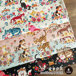 猫柄 生地 布 パワフルアニマル フラワー猫 オックス コットン100% 50cm単位販売 商用利用可 ねこ柄 ネコ おしゃれ 個性的 かわいい/パワフルアニマル フラワーねこC 50cm