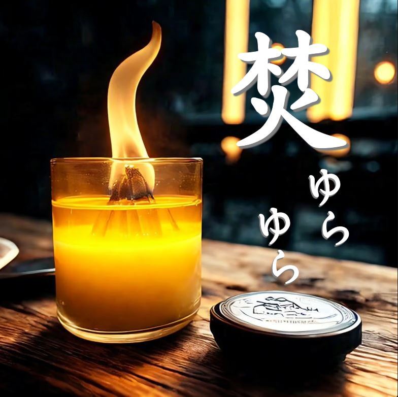 Candle Shop Film 月齢 キャンドル 2点セット TOP2】月齢 -getsurei- キャンドル - Candle Shop Film | minne