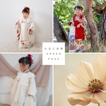 七五三衣装　【orderページ】セパレート着物　被布