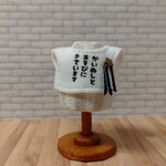 おでかけTシャツ（星）
