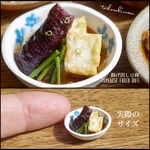 【ミニチュアフード】揚げ出し豆腐★受注生産品★