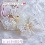 ✳︎r様専用ページ✳︎