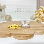 イースター帽子２点セット