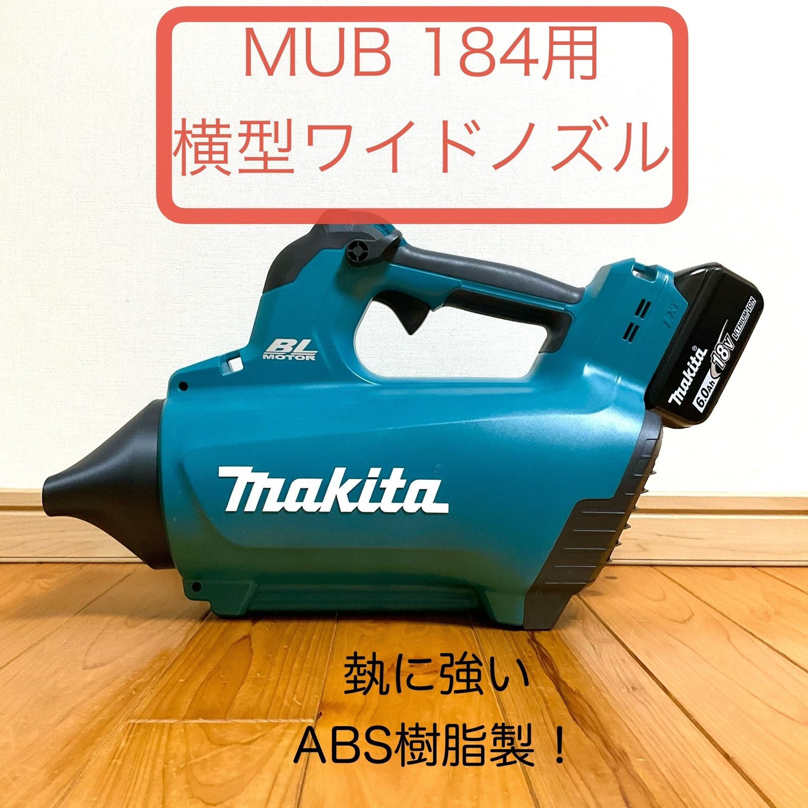 【新品未使用】マントラ15p 中古防水型金属検出機 品番KD8115AWT(ベルト幅120mm×通過高さ