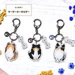 シェルティ　オーダーキーホルダー